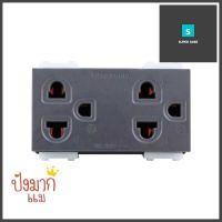 เต้ารับคู่ 3 ขา PANASONIC WEG15929 H สีเทาDOUBLE SOCKETS PANASONIC WEG15929 H 3 PIN GRAY **คุ้มที่สุดแล้วจ้า**