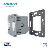 LIVOLO Base Of Smart Wifi Switch,DIY Acessories Buuton,Without Plate&amp;Panel Replacement,Wireles Products Radomly