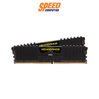 CORSAIR RAM PC CMK16GX4M2E3200C16 VENGEANCE LPX 16GB BUS3200 (8*2) BLACK/LT By Speed Computer