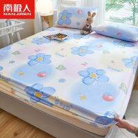 pure bed sheet fitted one piece dustproof all-inclusive protective