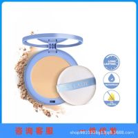 SACE LADY แป้งเคลือบด้านการแต่งหน้านู้ดธรรมชาติที่ละเอียดอ่อนและเนียน Pressed Powder SL240*