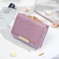 2022 Women Shiny Wallet Three Fold Wallet Cartera Mujer Ladies Coin Pocket Purse Simple Clutch Bags for Women Portefeuille Femme