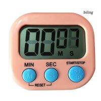 ❈JJ❈LCD Display Home Kitchen Timer Square Baking Cooking Count Alarm Sleep Stopwatch