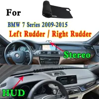 สำหรับ BMW 7 Series 740 F01 750 F02 F04รถ Dashboard อุปกรณ์เสริม Anti-Reflective Anti-Slip Anti-Dirty Pad แผง