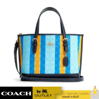 กระเป๋าสะพายไหล่ COACH C4086 MOLLIE TOTE 25 IN SIGNATURE JACQUARD WITH STRIPES (IMSQL)