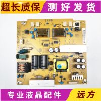 originalLG M2762D-PMPower boardAIVP-0065C AIVP-0065B