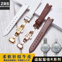 Substitute CIGA Design Xijia watch strap for women with leather notch Danish rose watch R series leather strap for women 【JYUE】