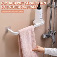 ❆℡ Towel Rack No Drilling with Multifunctional Storage Area for Tide Storage Wall Mounted Design Storage Rack Bathroom accessories