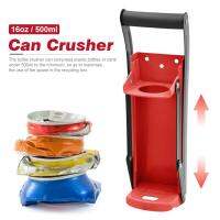 16 Oz อลูมิเนียมสามารถ Crusher &amp; ที่เปิดขวด Heavy Duty โลหะติดผนังโซดาเบียร์ Smasher เป็นมิตรกับสิ่งแวดล้อมรีไซเคิลเครื่องมือ เครื่องบดกระป๋องแบบติดผนังมือกดกระป๋องเบียร์โซดาเครื่องมือบดพร้อมขวด