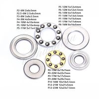 1Pcs F2-6M F3-8M F5-10M F6-12M F8-16M F10-18M F12-21M F12-23M Mini 3-in-1 Plane Axial Ball Bearing Thrust Bearing