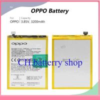 Original แบตเตอรี่ OPPO A77 F5 A73 F3 battery BLP631 3200mAh รับประกัน 3 เดือน