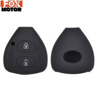 fvdbsdv 2 Button For Toyota Camry Yaris RAV4 HiLux Cruiser Fortuner Prado Verso Holder Protector Silicone Car Remote Key Fob Cover Case