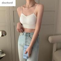 DOCTORD ระบายอากาศได้ดี ดีไซน์แฟชั่น สีทึบ เสื้อครอป bralette ผ้าพันหน้าอก ผ้าไหมน้ำแข็ง ชุดชั้นในกีฬา แผ่นหน้าอก ความงามด้านหลัง สายคล้องไหล่บาง เสื้อสตรี บราไร้รอยต่อ เสื้อกล้าม