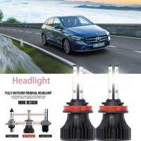 หลอดไฟหน้ารถยนต์ LED LAI 40w 6000k สีขาว สําหรับ Mercedes-Benz B-class(w247) 2019-2023