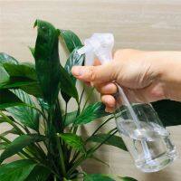 200ml Plastic Watering Pot Refillable Cleaning Fine Mist Spray Bottles Empty Household Spout Jars 2Pcs