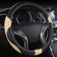 Car-styling Steering Wheel Cover Carbon Fiber Leather 37-38CM Cars Wheel Covers Anti Slip Breathable Universal Auto Accessories