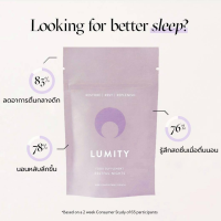 Lumity Restful Nights Eco