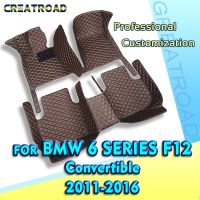 RHD Car Floor Mats For BMW 6 Series F12 Convertible 2011 2012 2013 2014 2015 2016 Auto Foot Pads Carpet Cover Interior Accessories