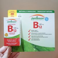 Canadian Jamieson bodybuilder vitamin B group B12 long-acting slow-release type 200 capsules 1200mcg