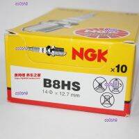 Co0bh9คุณภาพสูงหัวเทียน NGK 1ชิ้นเหมาะสำหรับ B8HS สองจังหวะ Xiyunlai Zongshen เรือโจมตีเรือยอชท์ท้ายเรือ