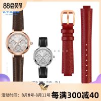 Suitable for CASIO Casio SHEEN series SHS-4523 SHE4528 3513 4029 convex watch strap female