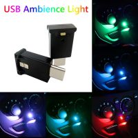 Portable USB C RGB LED Car Interior Night Lights Colorful Atmosphere Decoration Lighting for Tesla Model S 3 X Y Bulbs  LEDs HIDs