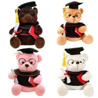 Graduation Bear Dolls Children Adult Birthday Gifts Doctor Bear Student Toys Pendant Stuffed Animal Cute for Boys Girls Graduate