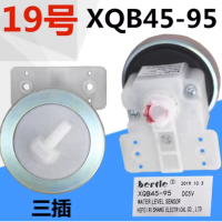 ใช้ได้กับ XQB45-95เซ็นเซอร์ระดับเครื่องซักผ้าน้ำทุนดราหงส์ Royalstar Midea