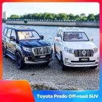 รถ Mainan Pull Back หุ่นอัลลอย SUV Diecast ทางวิบากโตโยต้าพราโดพร้อมไฟเสียงรถของสะสมของขวัญของเด็ก1/18ขนาด1/24