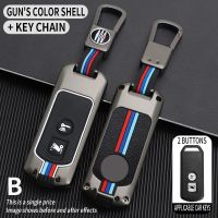 Zinc Alloy Car Key Case for Honda X ADV SH 300 150 125 Forza 300 125 PCX150 2018 Motorcycle Scooter 2 3 Button Key