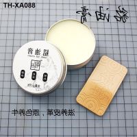 Ointment Vegetable Tanned Nursing Garment Maintenance Agent Nourishing Cowhide Glazing Transparent