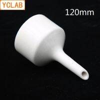 【CW】 YCLAB 120mm Buchner Funnel china Pottery Crockery Earthen Laboratory Chemistry