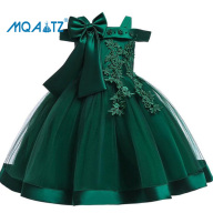 MQATZ Đầm Nữ Hở Vai Buổi Tối 2022 Váy Công Chúa Dự Tiệc Hoa Sinh Nhật thumbnail