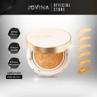 ✨ Jovina : Everyday Perfecting Cushion Long Wear SPF PA+++ คุชชั่นเนื้อแมตต์ เบลอรูขุมขน ปกปิดติดทนนาน กันน้ำ