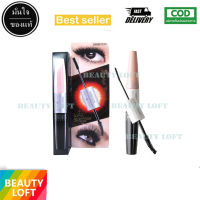 Sivanna Colors Two Step Mascara Bigeye Beauty HF891 สิวันนา มาสคาร่า ไม่แพนด้า ซีเวียน่า มาสคาร่าตาโต กันน้ำ มาสคาร่าขนตาหนา มาสคาร่าขนตางอน ไม่แพนด้า ขนตางอนยาว ติดทน