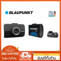 ?(Flash-Sale) กล้องติดรถยนต์หน้า-หลัง รุ่น BP 9.0A FHD 2-CHANNEL [Made in Korea] Very Hot กล้องถอยหลังกล้องบันทึกหน้ารถ