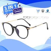 JACKAL แว่นกรองแสงสีฟ้า รุ่น OP036BLB - PREMO Lens เคลือบมัลติโค้ด สุดยอดเทคโนโลยีเลนส์ใหม่จากญี่ปุ่น