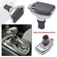 【CW】✇  Upgrade Shift Knob Lever Shifter Regal Excelle Cruze Renault Koleos Kadjar Ceed K5