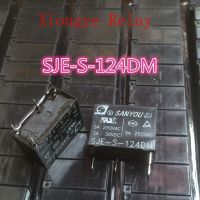 2023 ☆ SJE-S-124DM Sanyou รีเลย์24VDC HF33F-024-HS3 4ฟุตปกติเปิด5A ของแท้ใหม่