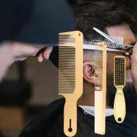 Moon Lighte Metal3Comb3and3Barber3Brush3Set ,Blending3Comb3for3Salon3Barber3Stylists