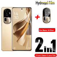 ฟิล์มไฮโดรเจลเต็มจอ2 In1สำหรับ Oppo Reno 10 Pro Plus 10Pro 10Pro + Reno10 Pro 5G ฟิล์มไฮโดรเจลป้องกันเลนส์กล้องกระจกสวมป้องกันโทรศัพท์มือถือ Film2