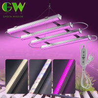 Full Spectrum LED Grow Light ไฟบาร์ปลูกต้นไม้ 4 AC100-265V แถว1000W ไฟปลูกต้นไม้ ไฟช่วยต้นไม้โตเร็ว sunlight/4000K/สีชมพู มีสวิตช์ปิดเปิด สามารถตั้งเวลาได้