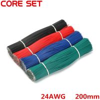 100pcs/Lot Tin-Plated Breadboard Jumper Cable Wire 200mm 24AWG For Arduino 4 Colors Flexible Two Ends PVC Wire Electronic Wires Leads Adapters