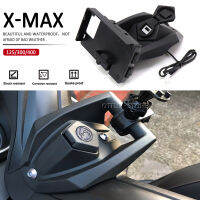 สำหรับ YAMAHA X-MAX XMAX 125 300 400ใหม่รถจักรยานยนต์ GPS ศัพท์วงเล็บนำทาง USB ชาร์จพอร์ตผู้ถือ Mount 2021 2020 2019 2018