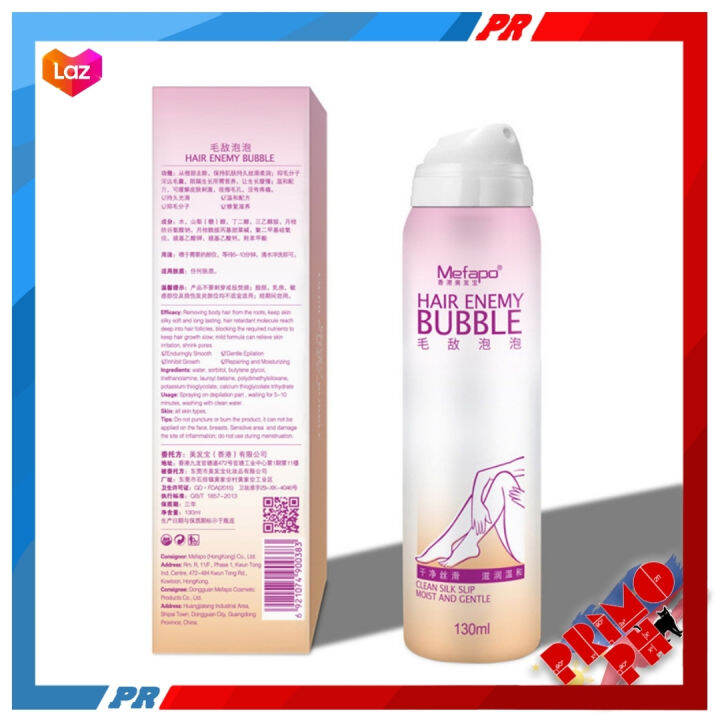 Mefapo hair removal spray ingredients Clearance