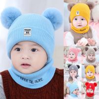 COME Cute Winter Warm Neckwarmer Knitted Double Hairball Hat Beanies Cap Set Boy Girl Baby Hat Beanie Cap+Scarf