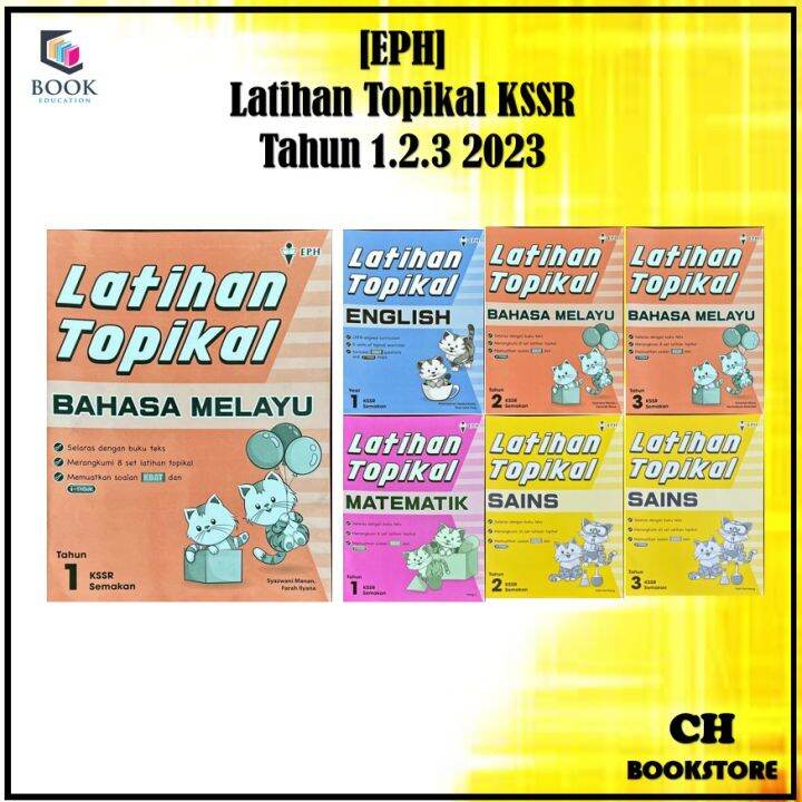 [CH] EPH: Latihan Topikal (SK) Tahun 1.2.3 KSSR Semakan 2023 | Lazada