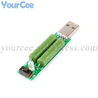 2pcs USB Mini Discharge Load Resistor 2A/1A With Switch 1A Green led, 2A Red Led USB Power Adapter