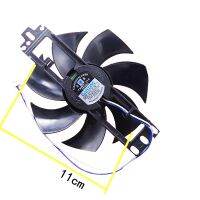 Replacement Cooling Motor Fan For Media TXWF-110 / 116 DC 18V Brushless Fan for Induction Cooker Repair Part