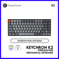 Original Keychron K2 V2คีย์บอร์ดสำหรับ Win/mac (75% Layout,แบบมีสาย/บลูทูธ,RGB, Gateron)